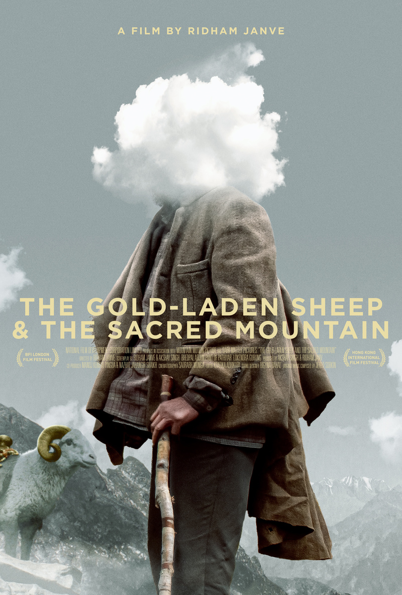 The Gold Laden Sheep Poster Five Fifty Five 2
